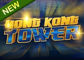 Torre de Hong Kong