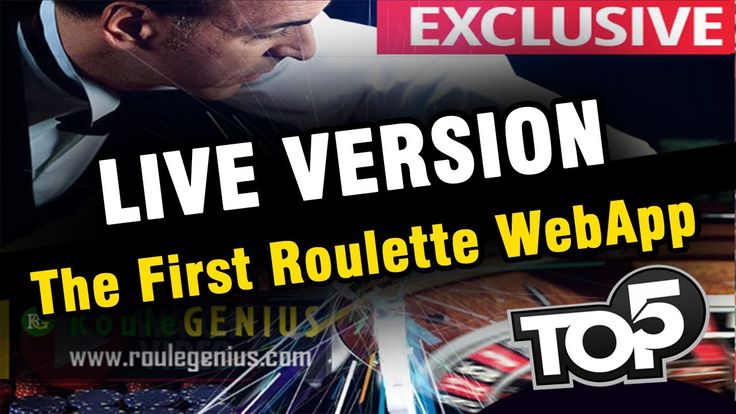 Live Roulette Software